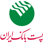 صفحه اصلی 27 Post-Bank-Bog-Logo-Withe-way2pay-95-810x322