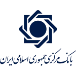 صفحه اصلی 25 bank-markazi-2