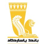 صفحه اصلی 18 بانک پاسارگاد