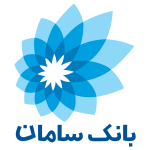 صفحه اصلی 29 دانلود-رایگان-لوگو-آرم-بانک-سامان-ایران